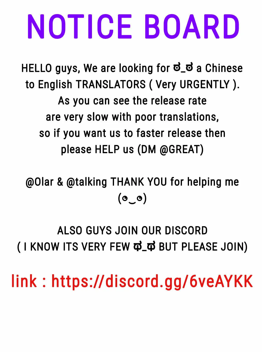 Read The Dragon King