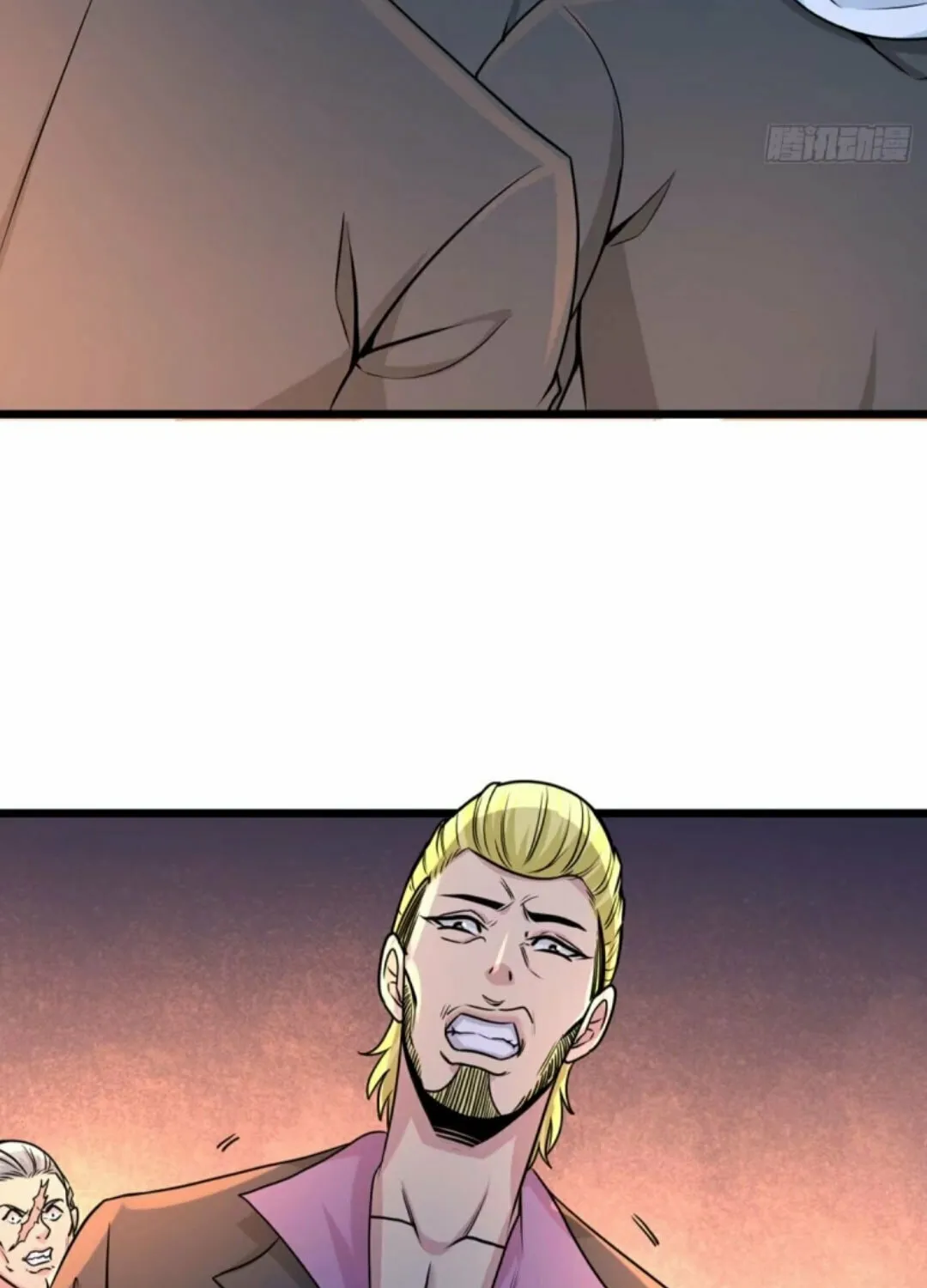 Read The Dragon King