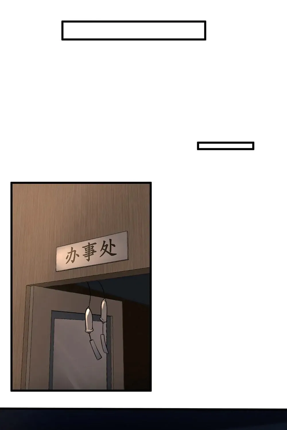 Read The Dragon King