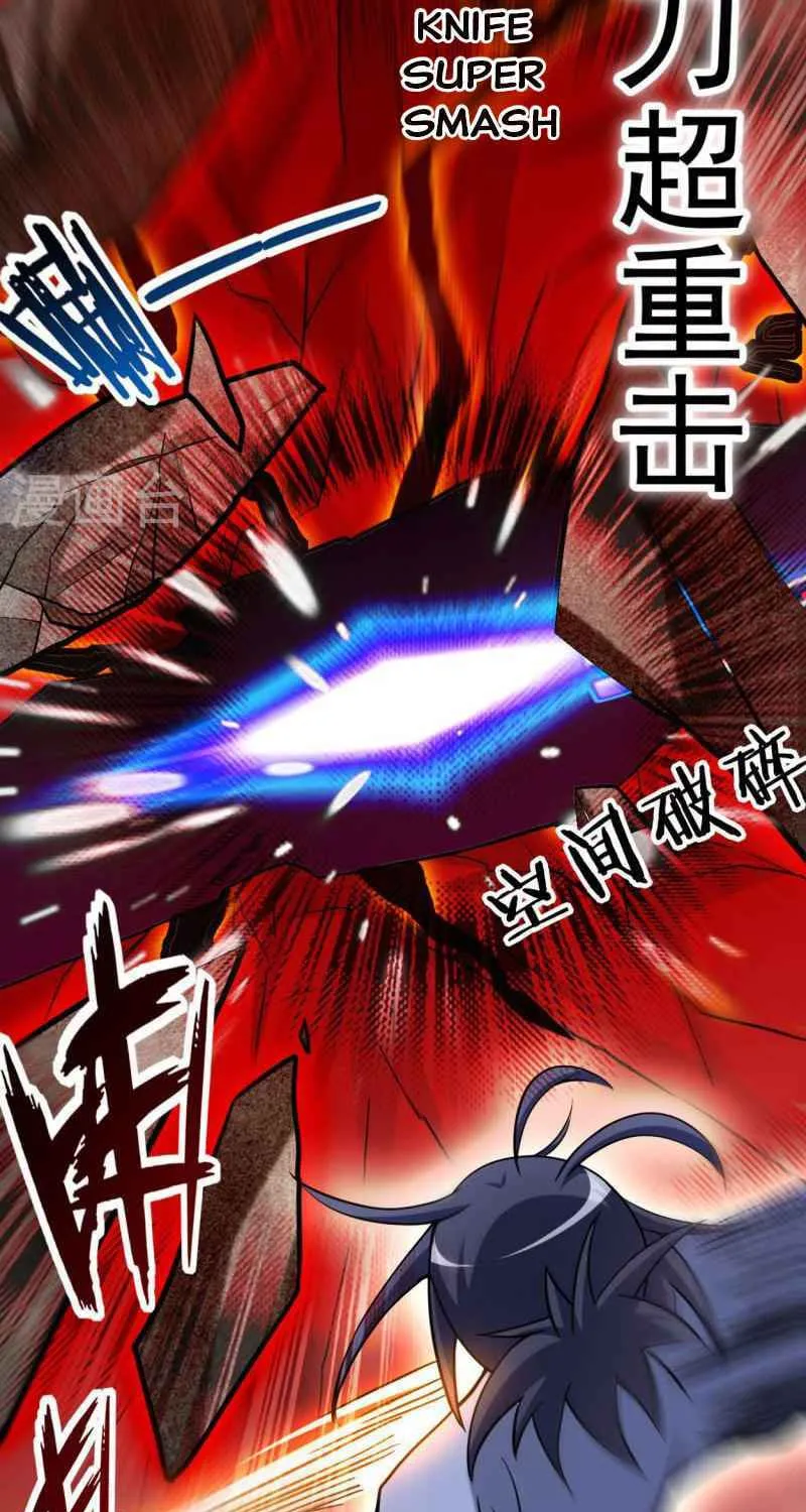 Read The Dragon King