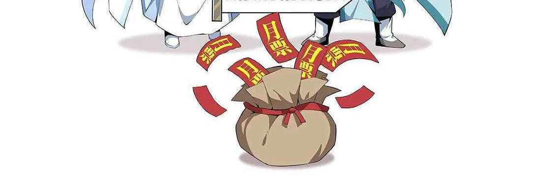 Read The Dragon King