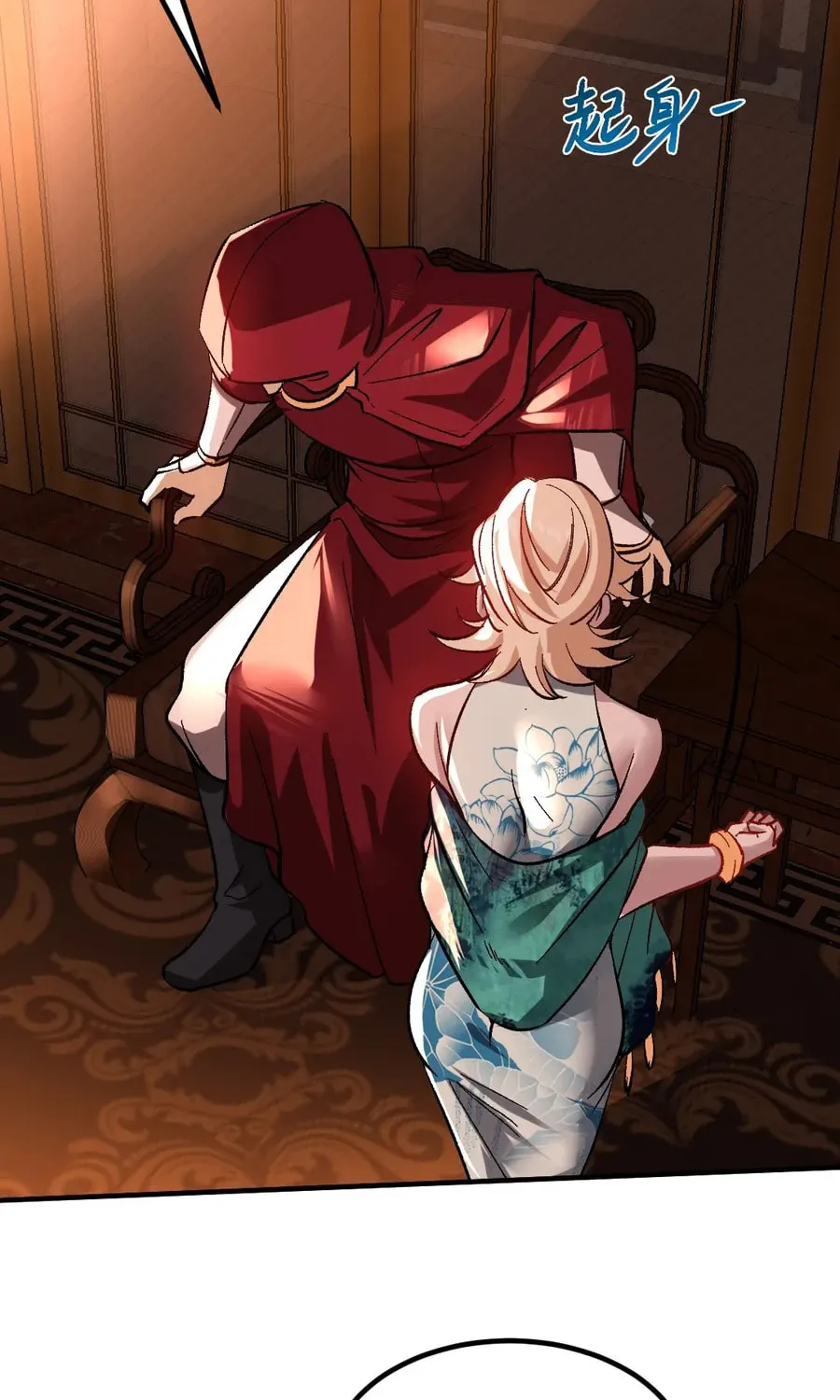 Read The Dragon King