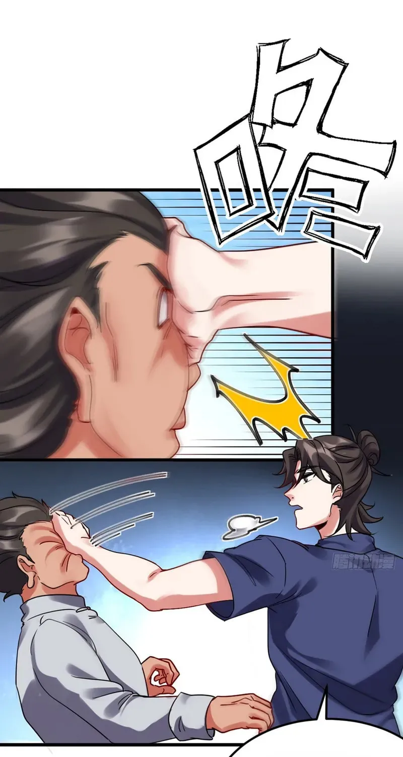 Read The Dragon King