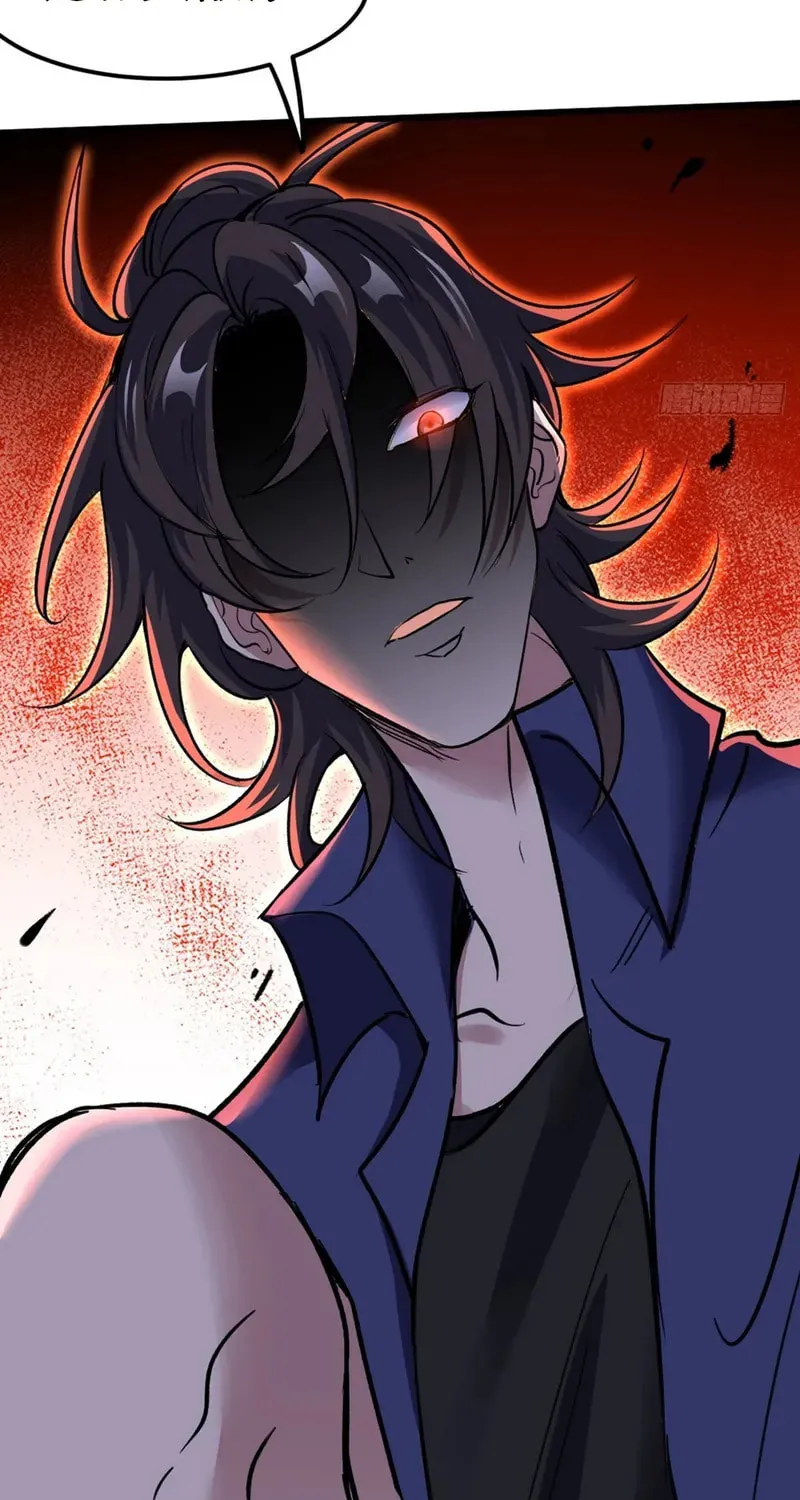 Read The Dragon King