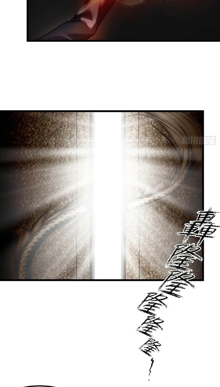 Read The Dragon King