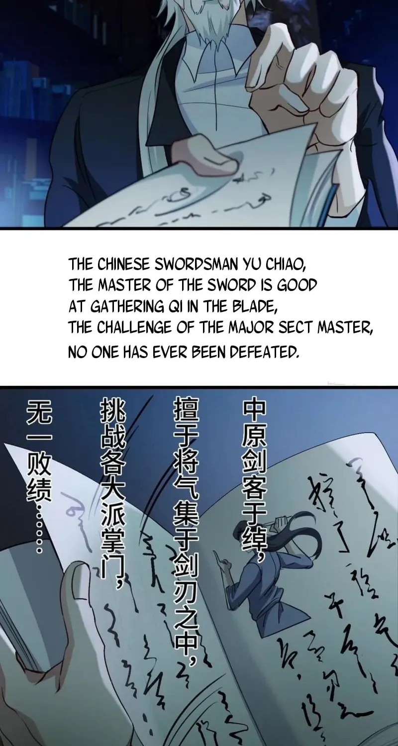Read The Dragon King