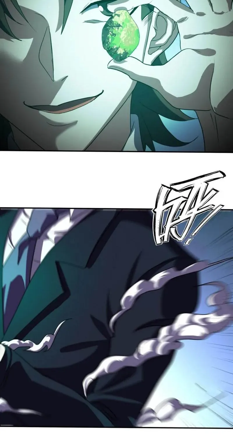 Read The Dragon King