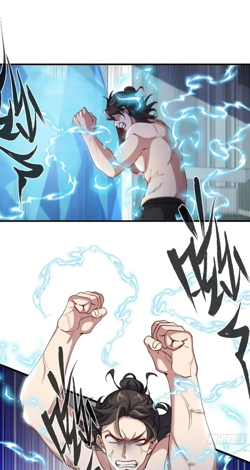 Read The Dragon King