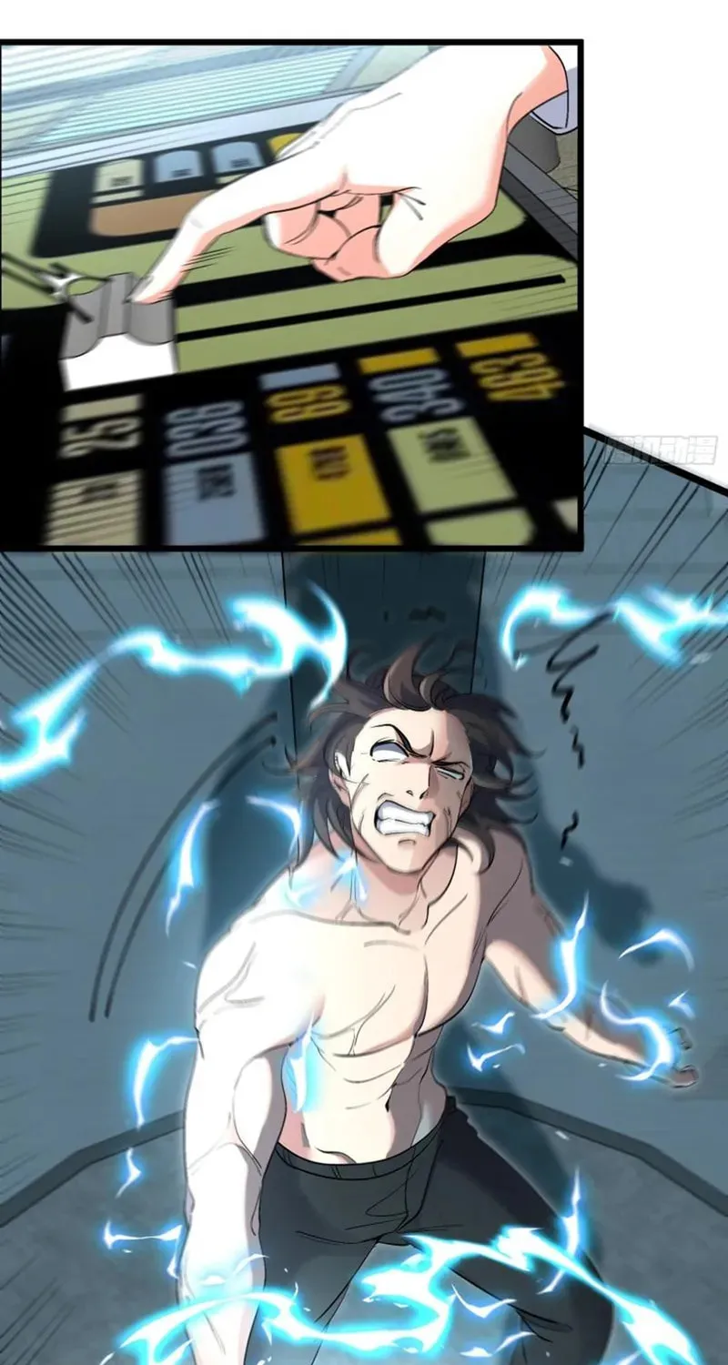 Read The Dragon King