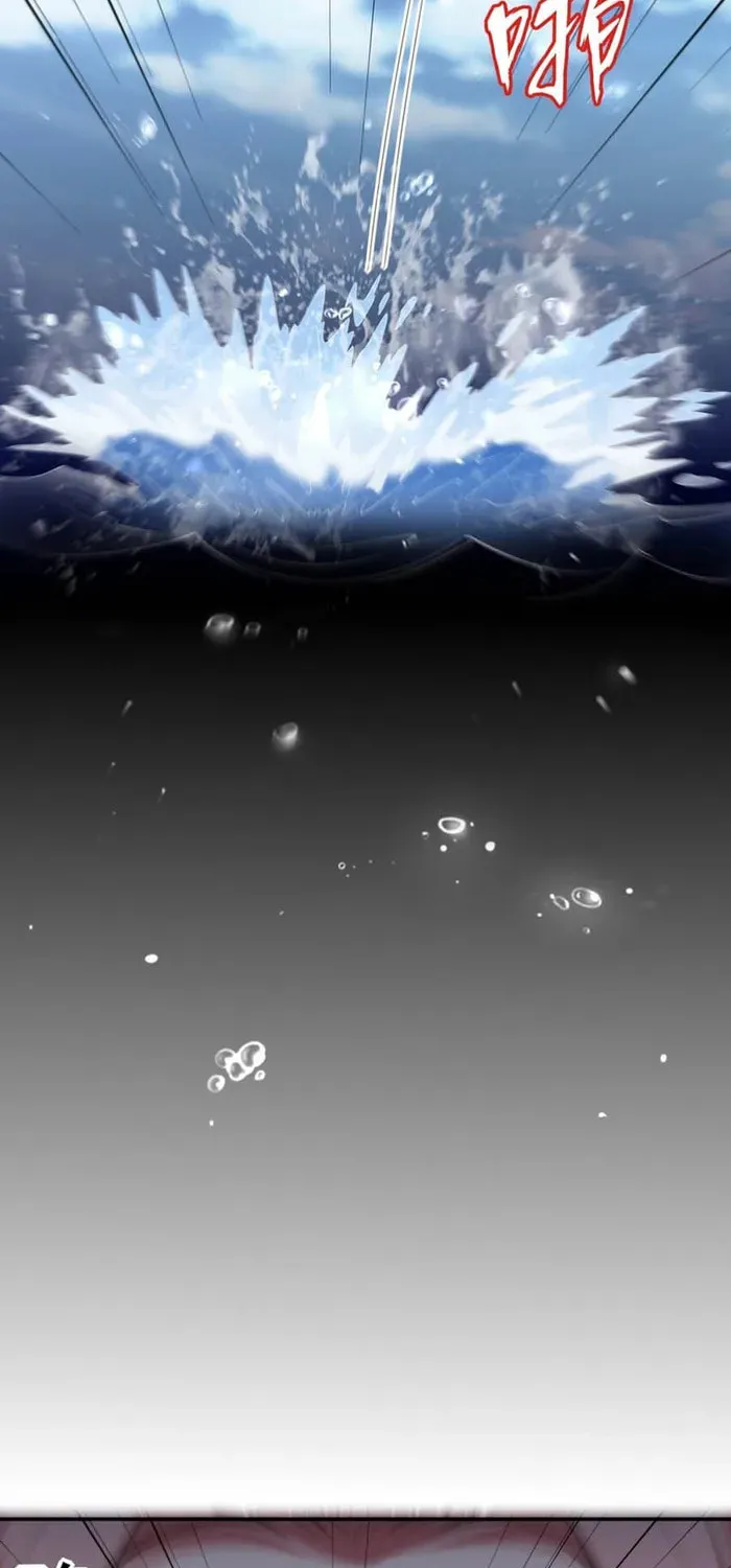 Read The Dragon King