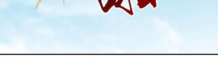 Read The Dragon King