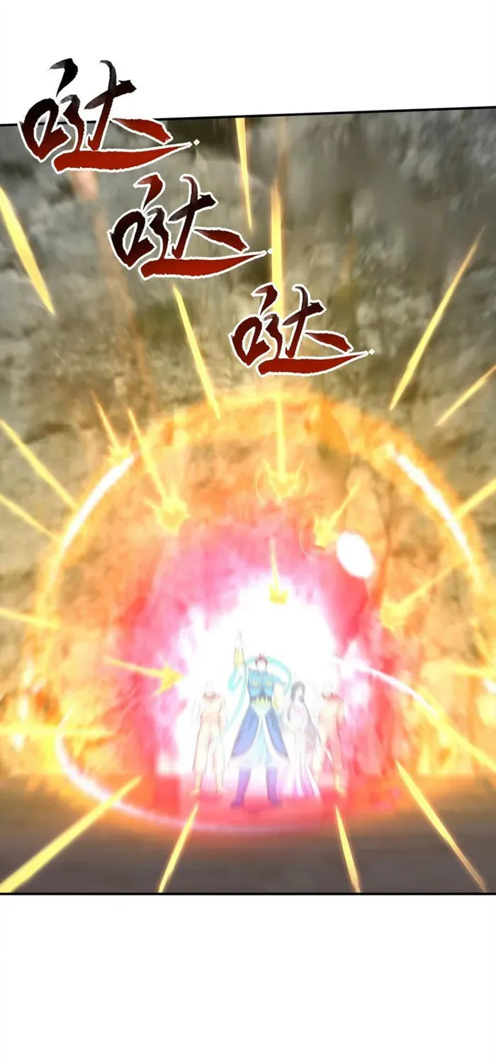 Read The Dragon King
