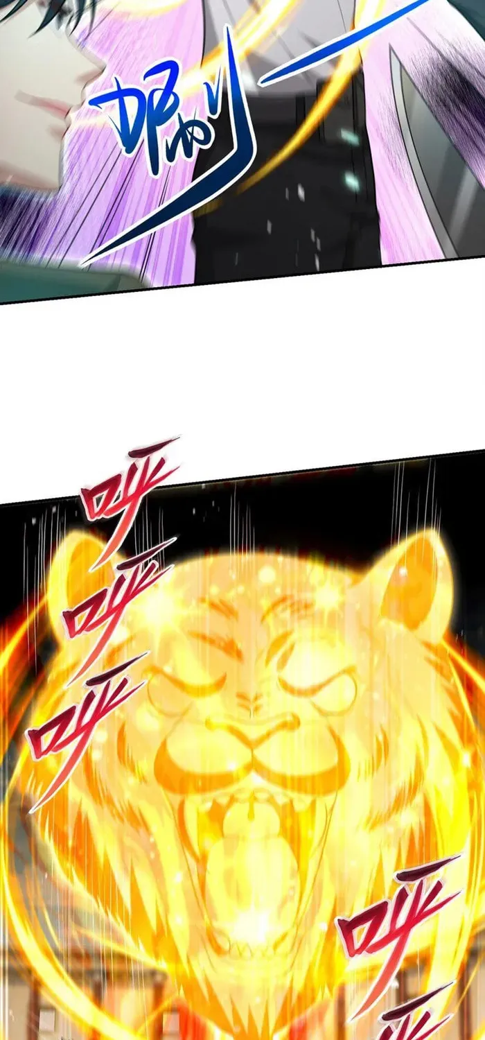 Read The Dragon King