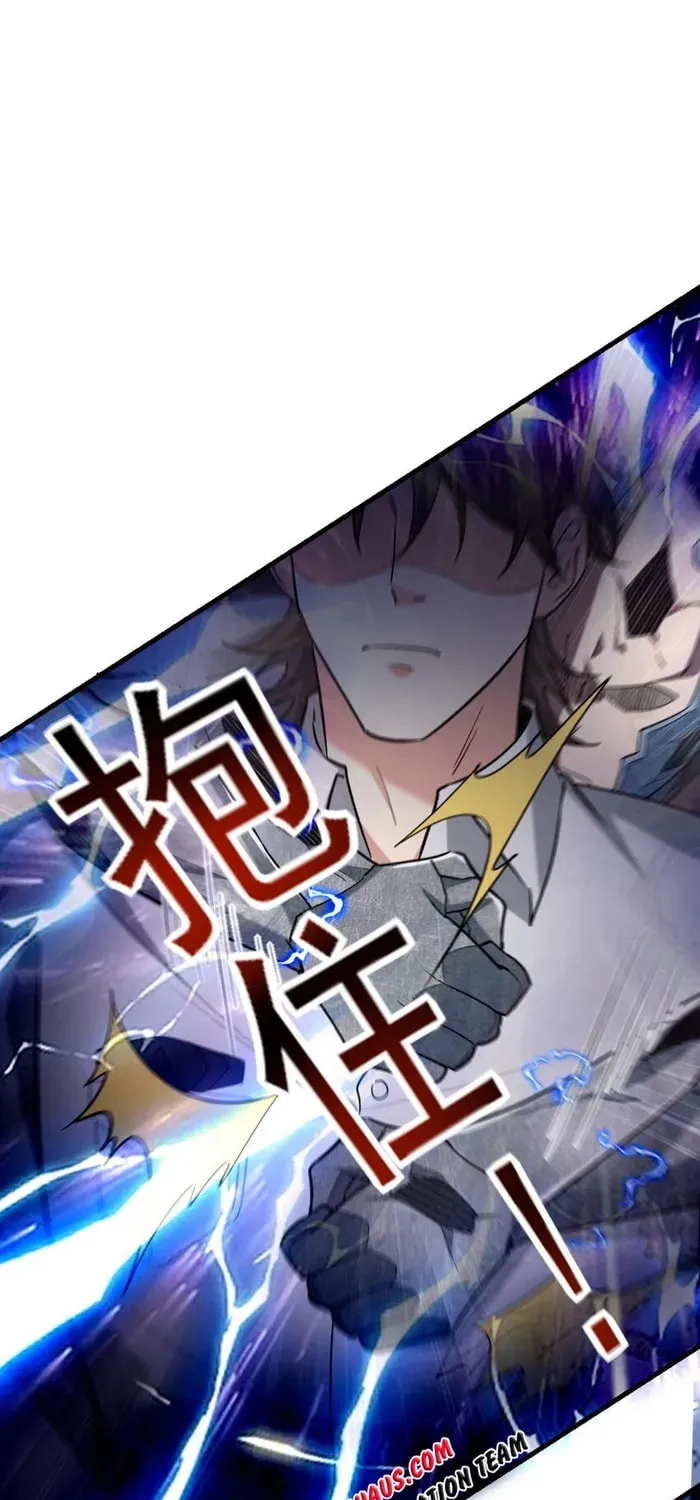 Read The Dragon King