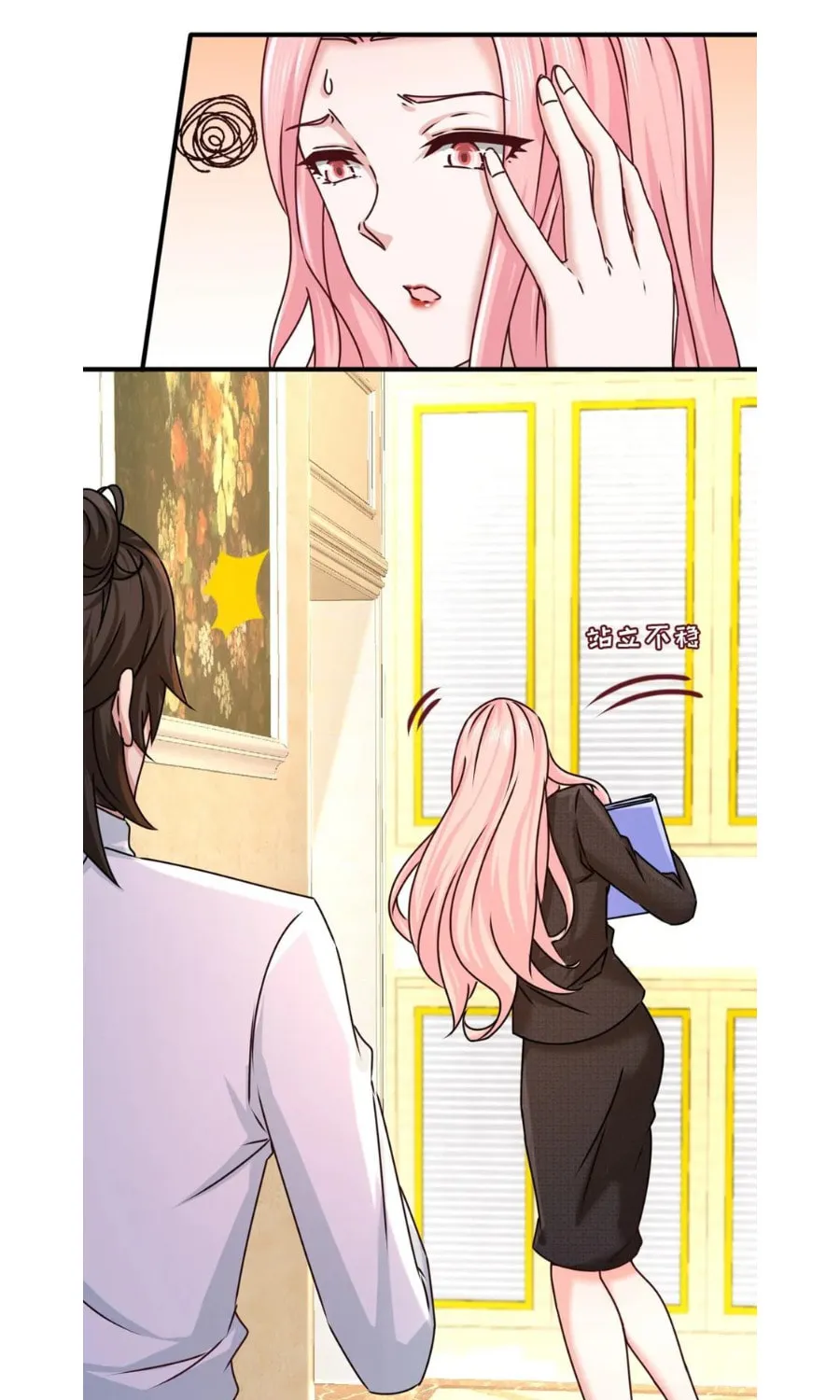 Read The Dragon King