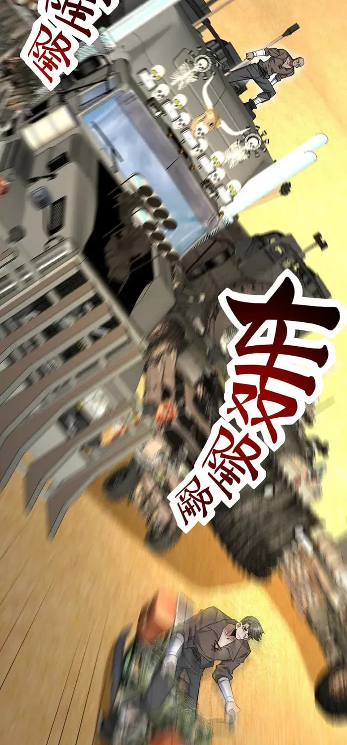 Read The Dragon King