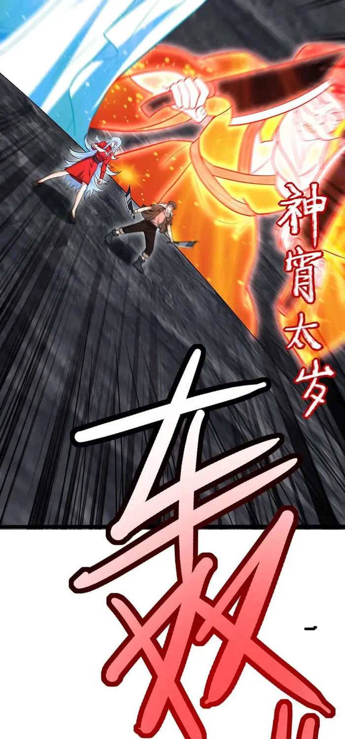 Read The Dragon King