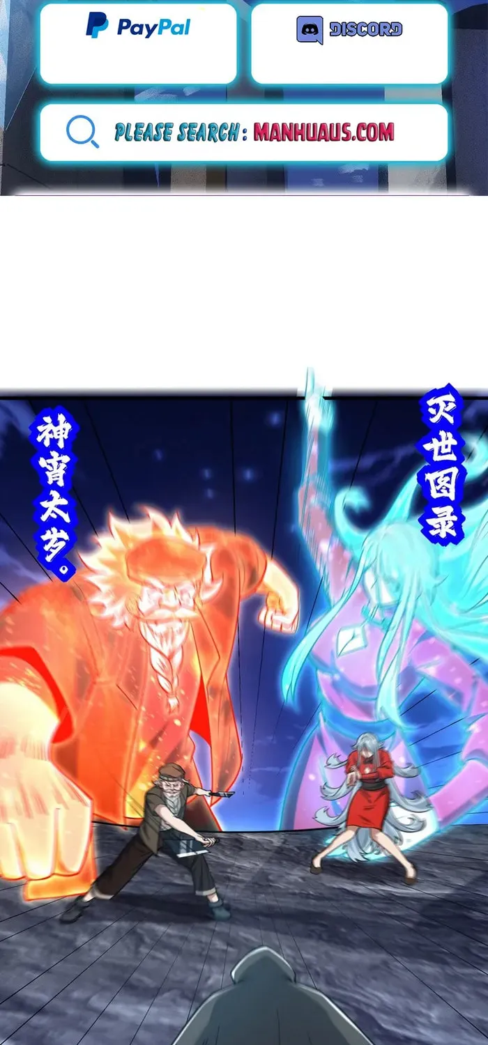 Read The Dragon King