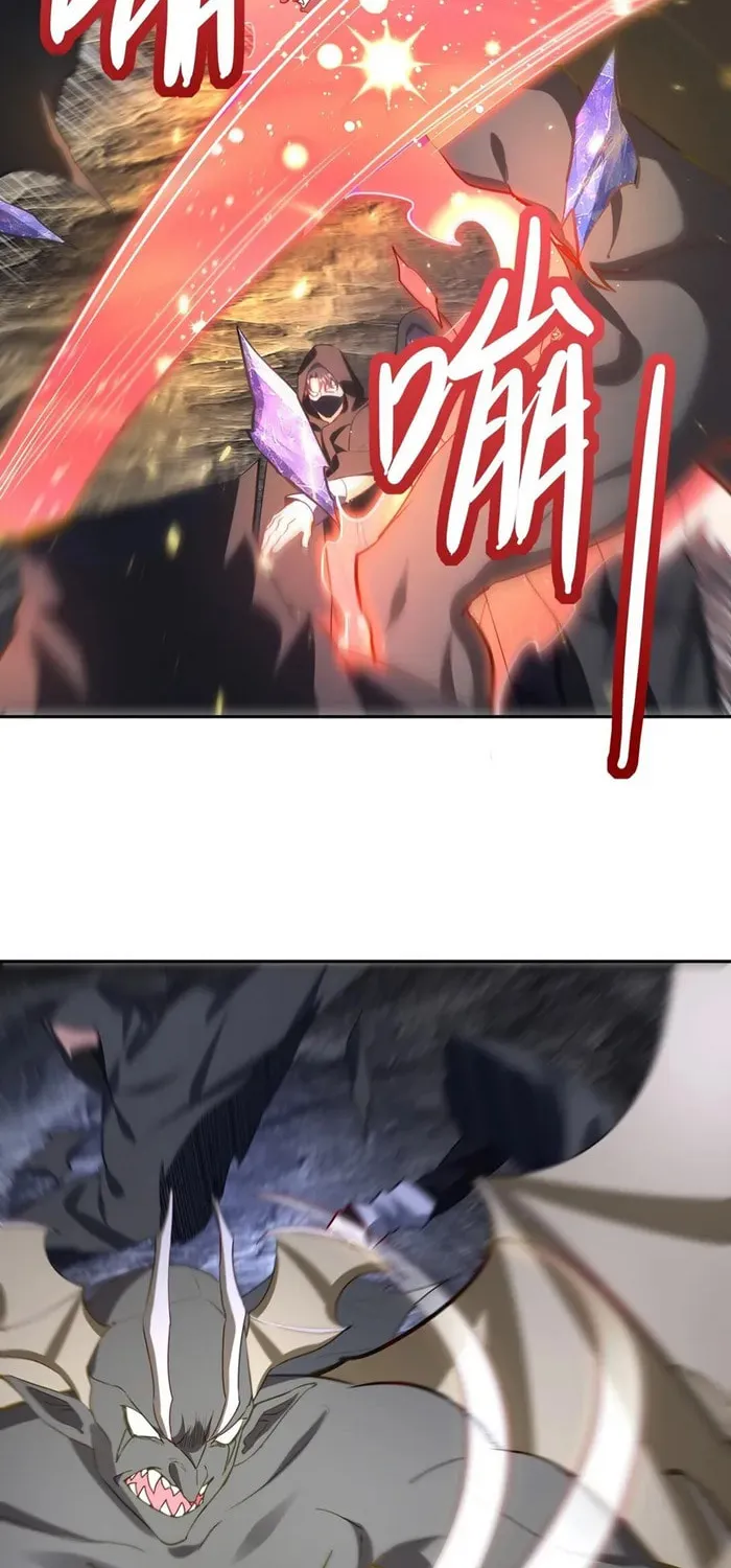 Read The Dragon King