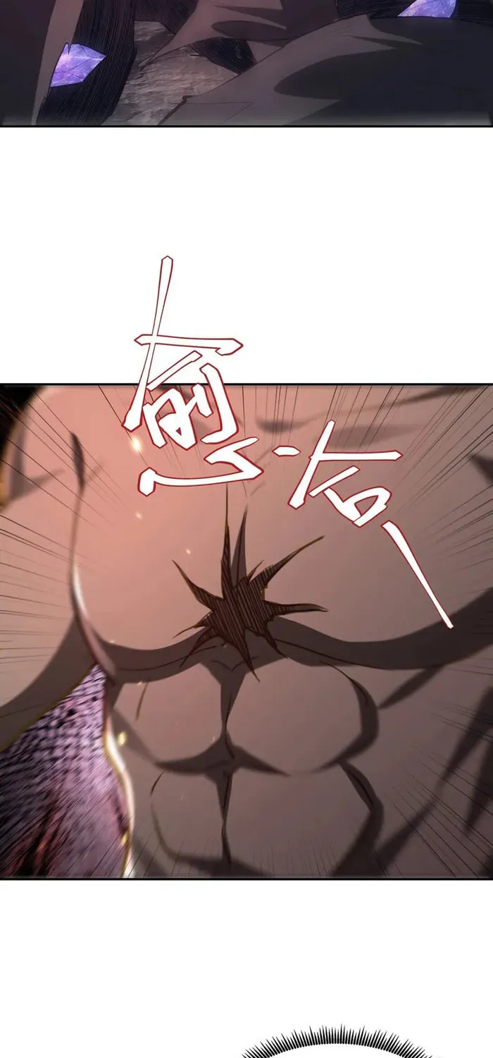 Read The Dragon King
