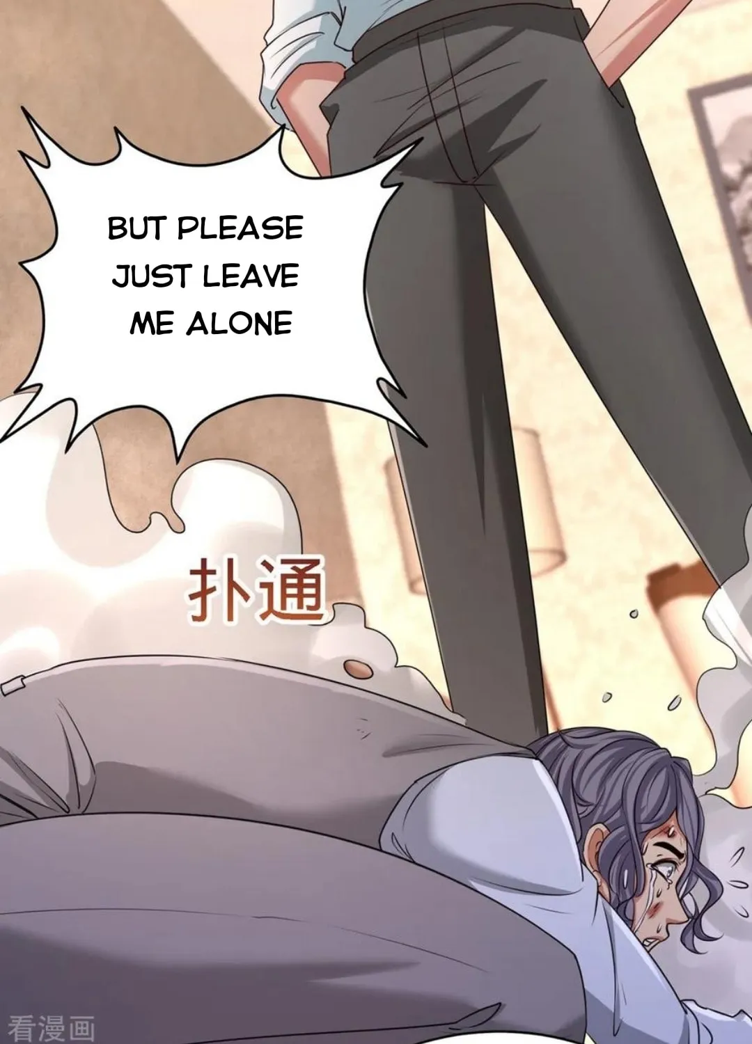 Read The Dragon King