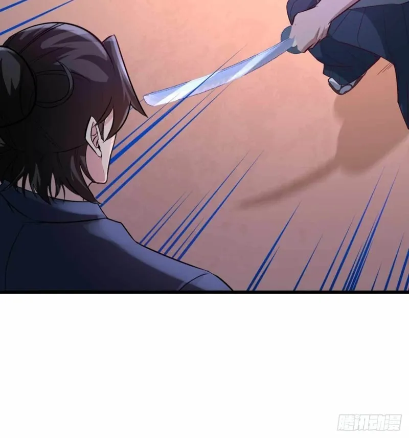Read The Dragon King