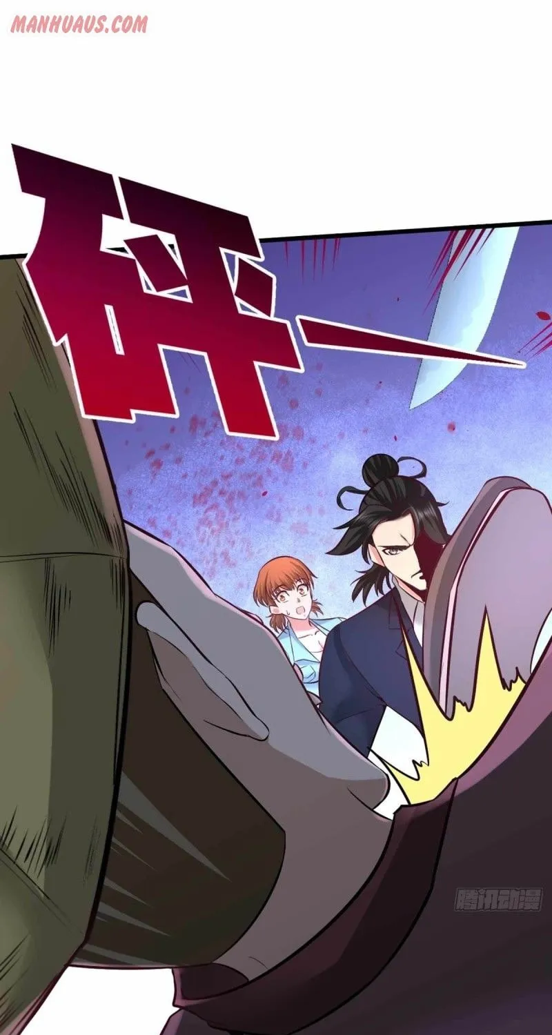 Read The Dragon King