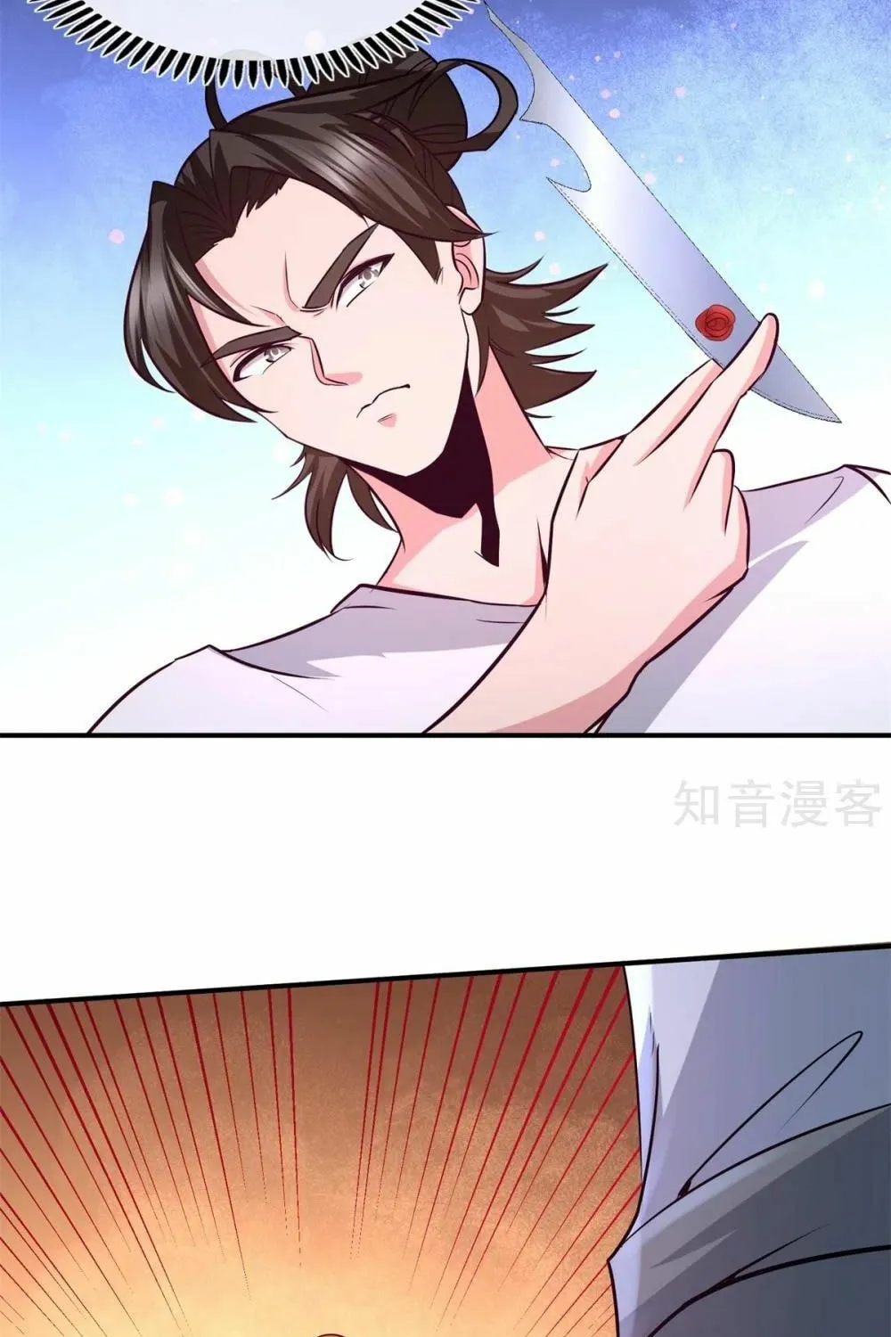 Read The Dragon King