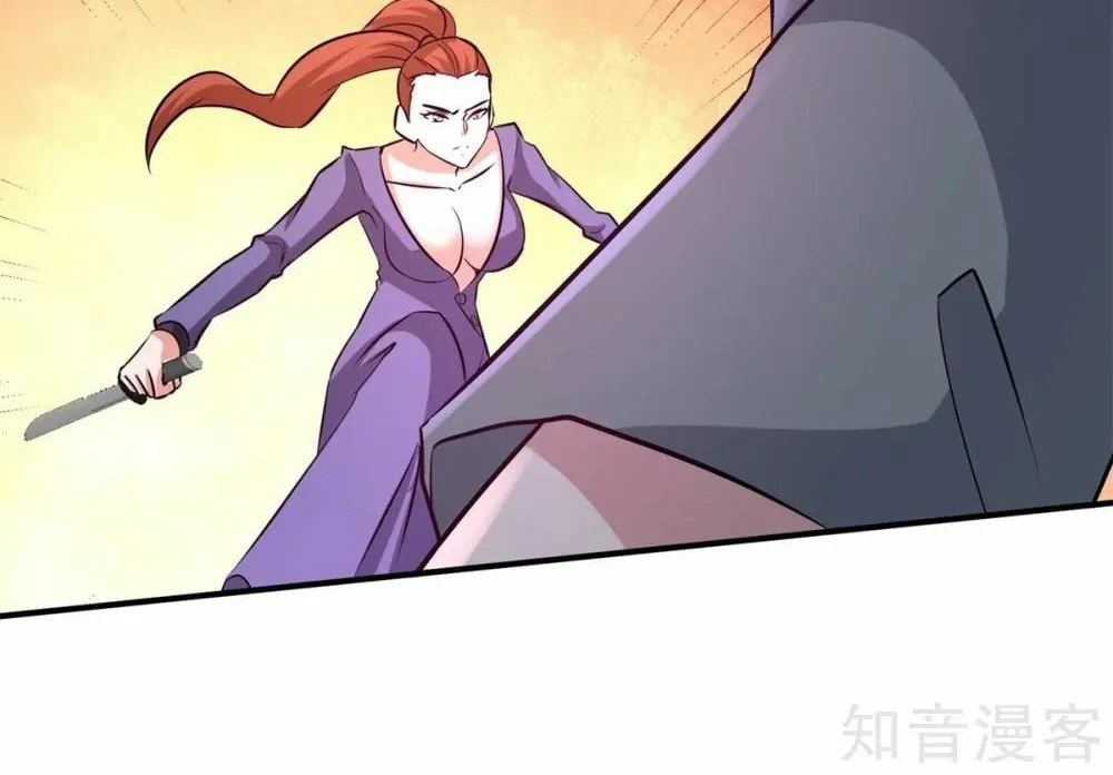Read The Dragon King