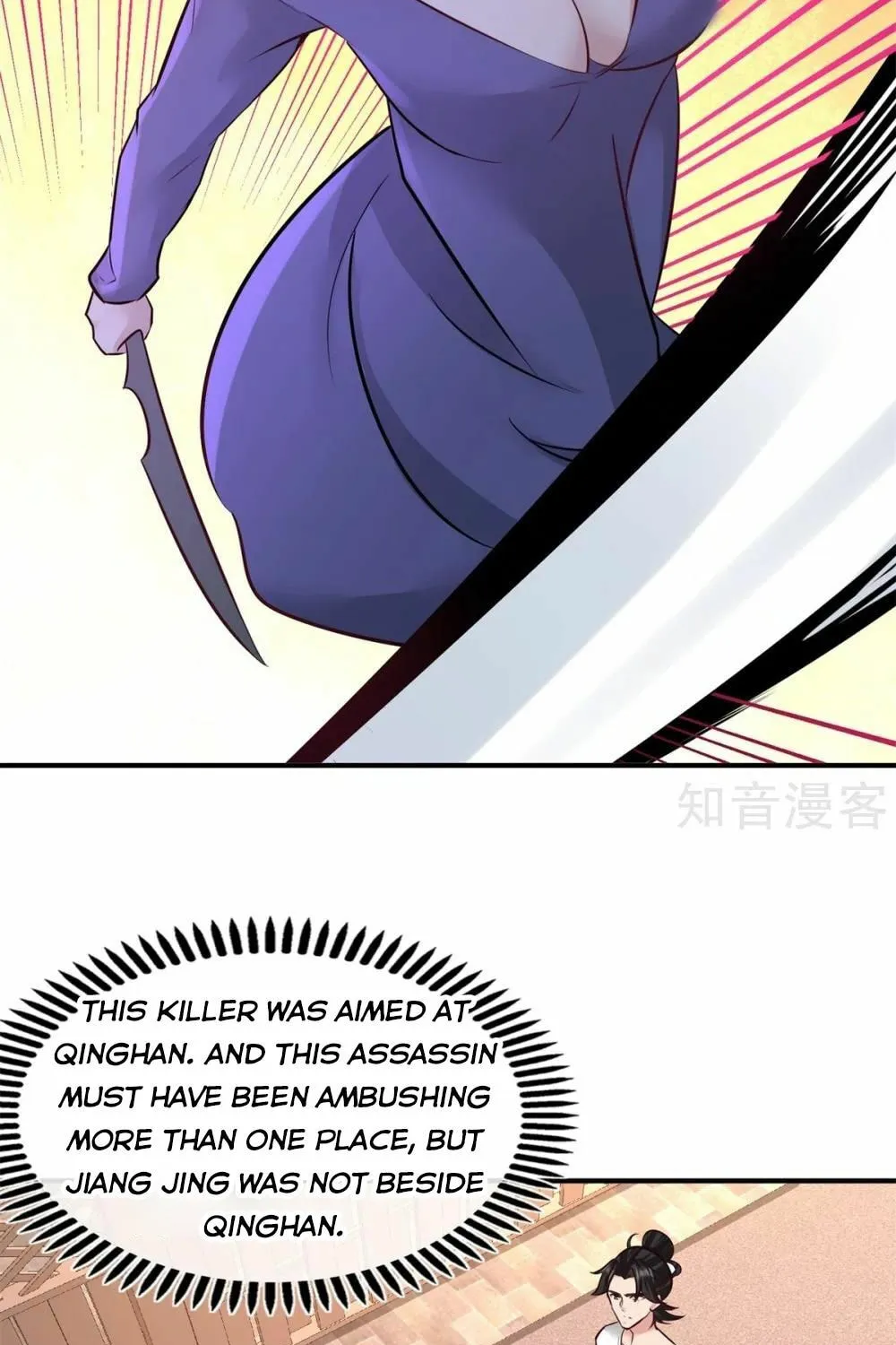 Read The Dragon King