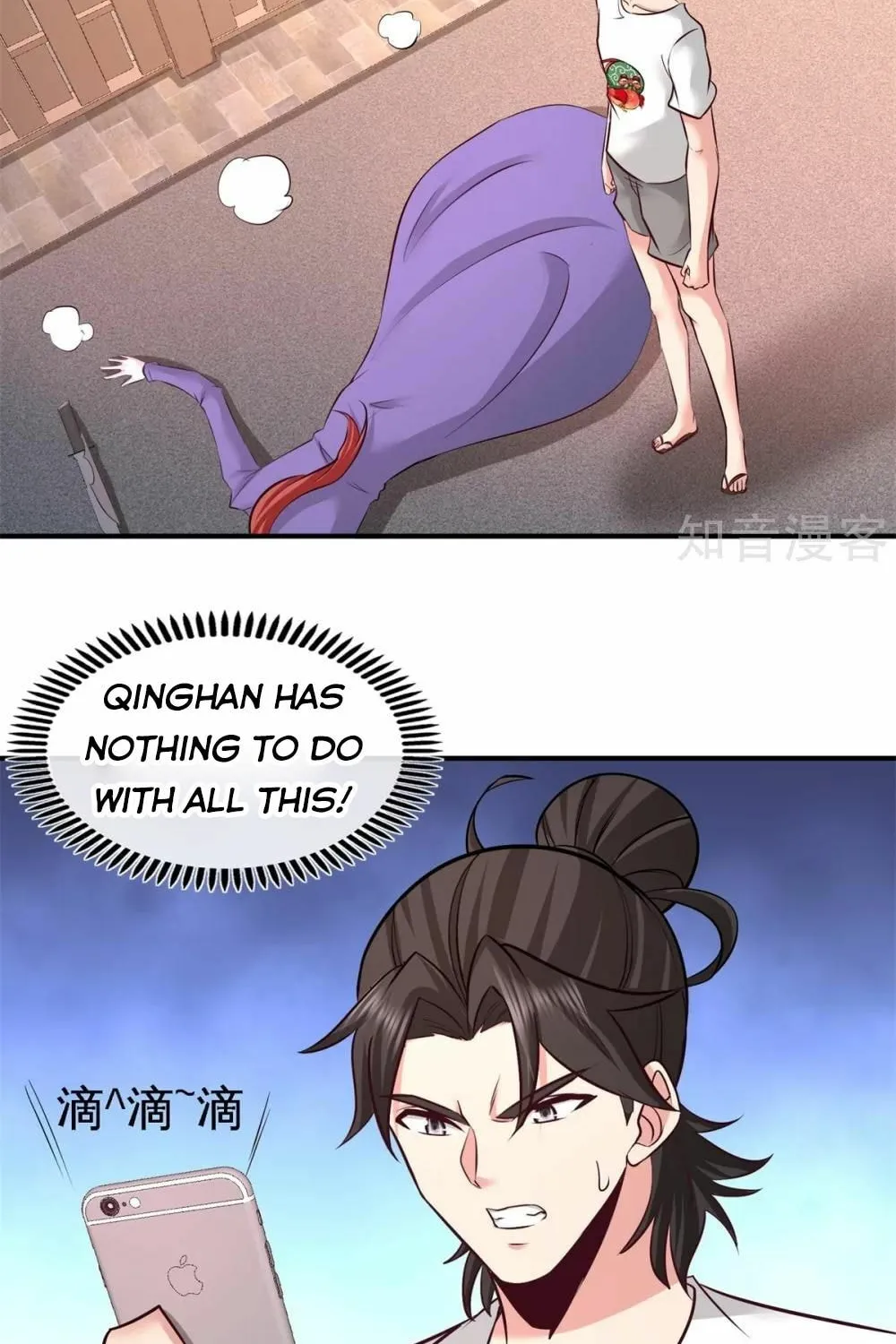 Read The Dragon King