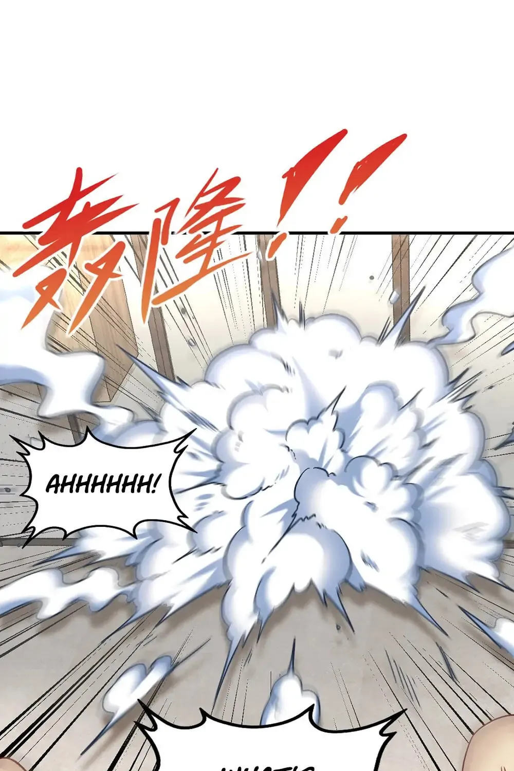 Read The Dragon King