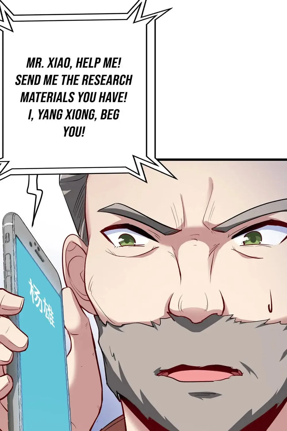 Read The Dragon King