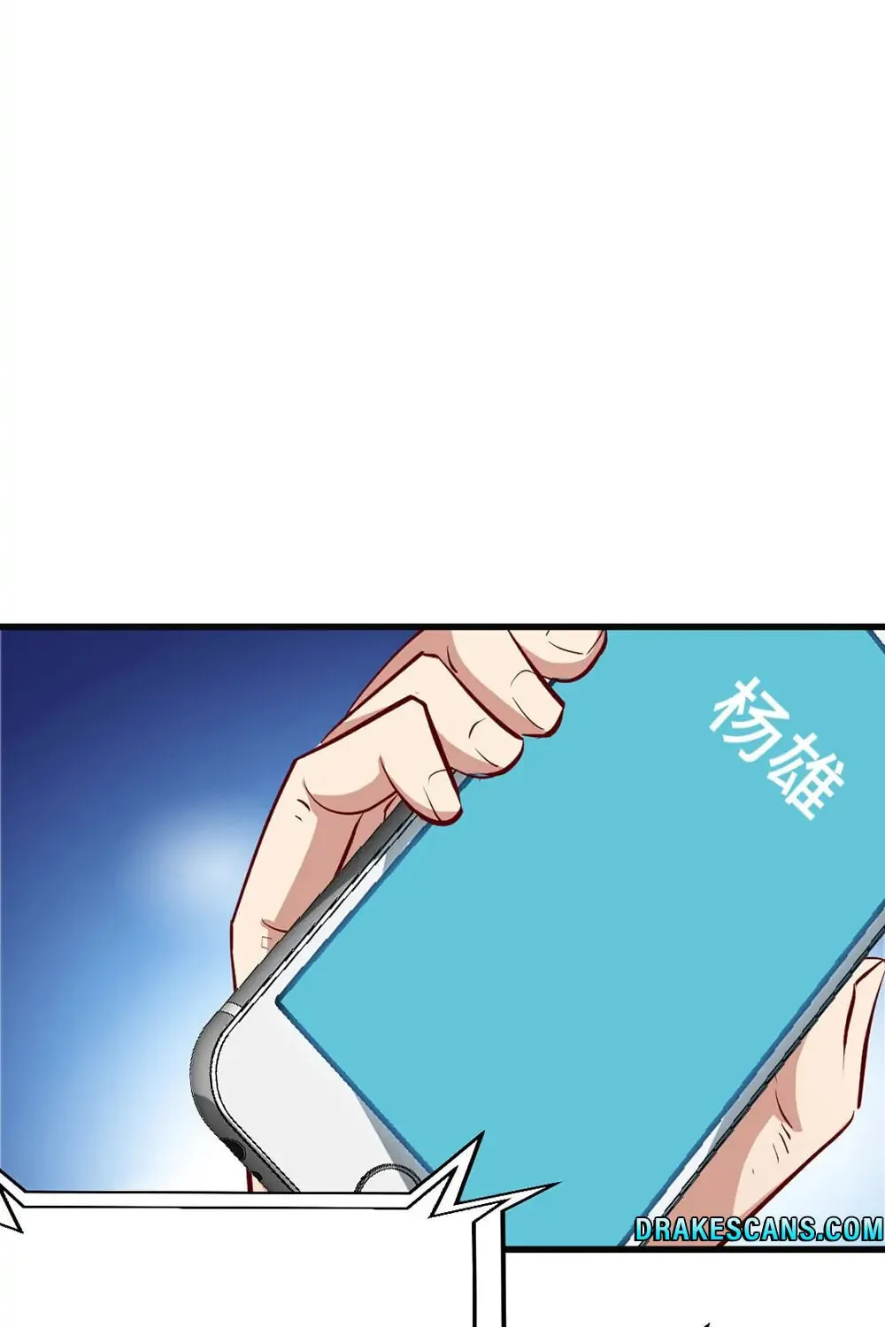 Read The Dragon King