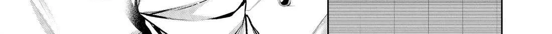 Read The Dragon Knight