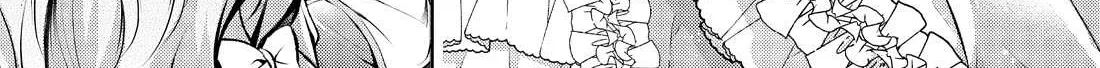 Read The Dragon Knight