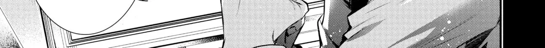 Read The Dragon Knight’s Beloved chapter 11 image 13 on Lezhin