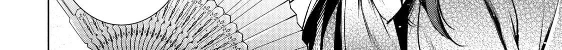 Read The Dragon Knight’s Beloved chapter 12 image 13 on Lezhin