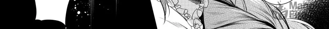 Read The Dragon Knight’s Beloved chapter 12 image 17 on Lezhin