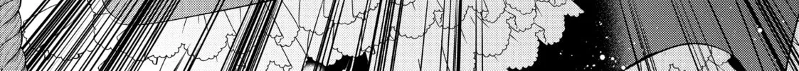 Read The Dragon Knight’s Beloved chapter 16 image 1 on Lezhin
