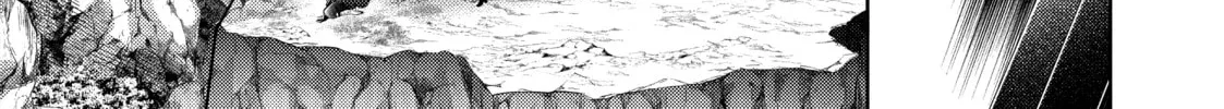 Read The Dragon Knight’s Beloved chapter 16 image 3 on Lezhin