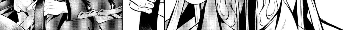 Read The Dragon Knight’s Beloved chapter 18 image 33 on Lezhin