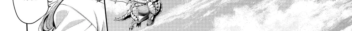 Read The Dragon Knight’s Beloved chapter 18 image 37 on Lezhin