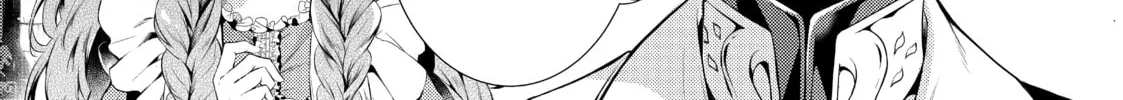 Read The Dragon Knight’s Beloved chapter 2 image 1 on Lezhin