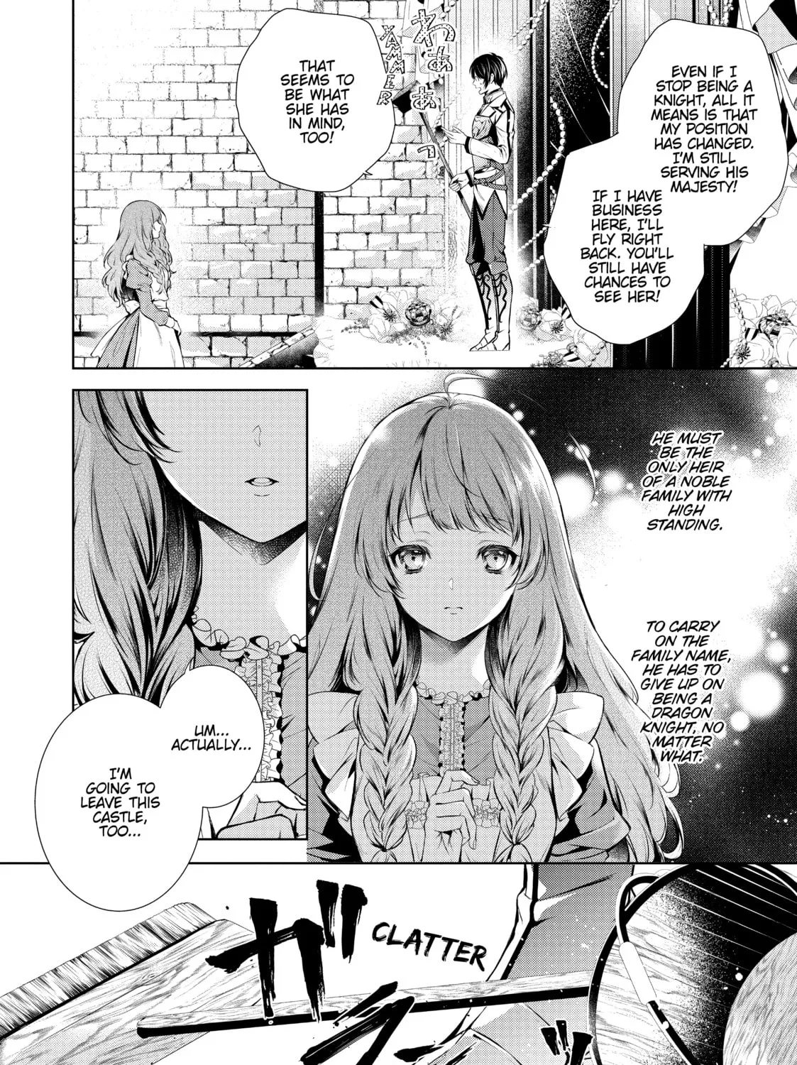 Read The Dragon Knight’s Beloved chapter 2 image 6 on Lezhin