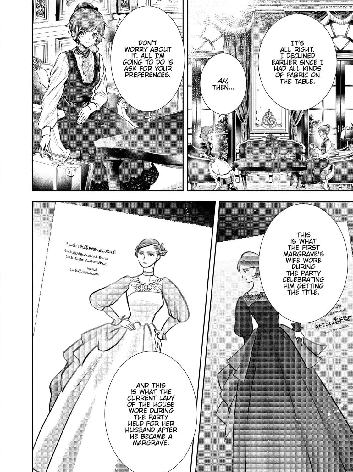 Read The Dragon Knight’s Beloved chapter 20 image 22 on Lezhin