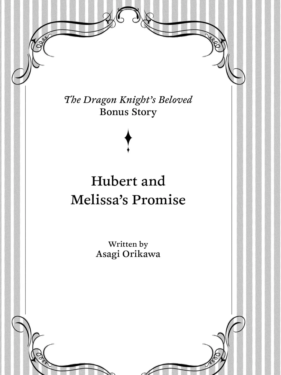 Read The Dragon Knight’s Beloved chapter 21 image 36 on Lezhin