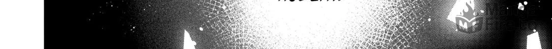 Read The Dragon Knight’s Beloved chapter 22 image 19 on Lezhin