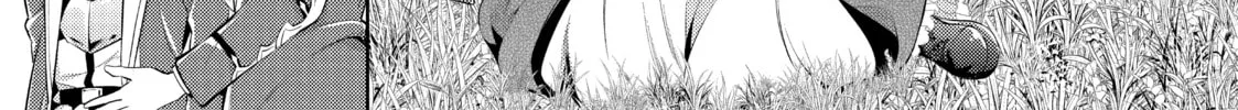 Read The Dragon Knight’s Beloved chapter 22 image 25 on Lezhin