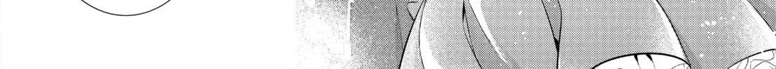 Read The Dragon Knight’s Beloved chapter 22 image 43 on Lezhin